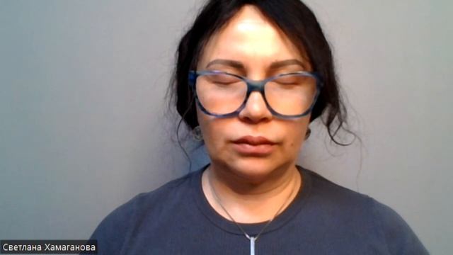 Медитация от 5 апреля от Светланы Хамагановой смотреть онлайн