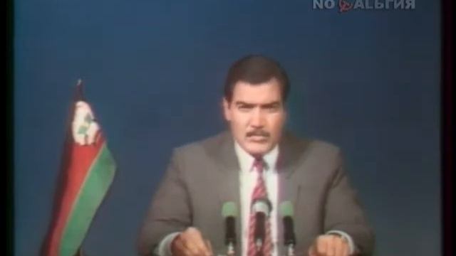 Программа Время. Эфир 19.08.87 смотреть онлайн