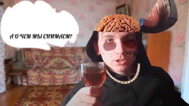 ОБЪЕМНЫЙ ПОДВОХ смотреть онлайн