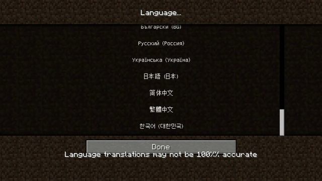 Java UI 1.4 beta смотреть онлайн