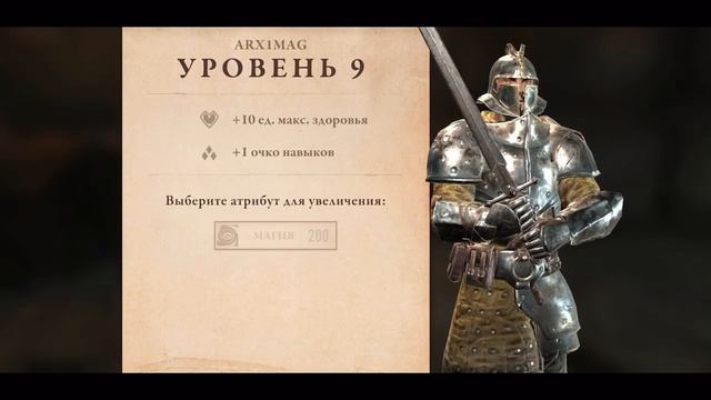 ПОЧТИ СКАЙРИМ НА ТЕЛЕФОН- THE ELDER SCROLLS BLADES НА ANDROID И IOS. ГЕЙМПЛЕЙ. GAMEPLAY TES BLADES смотреть онлайн
