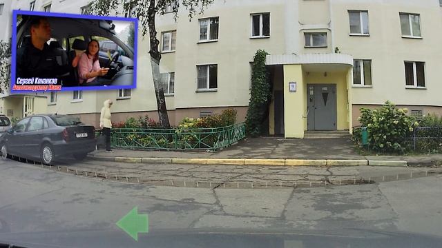 ПАРКОВКА АВТОМОБИЛЯ. Выезд передним ходом смотреть онлайн
