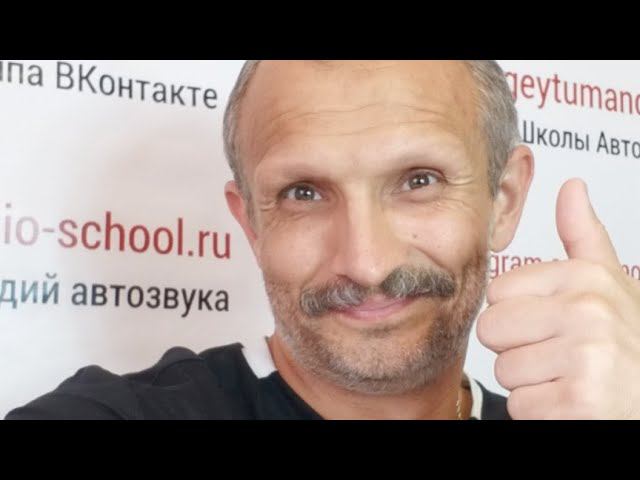 Утренний Автозвук. Стрим #228 смотреть онлайн