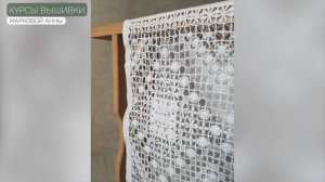 Крестецкая строчка. Техника русской вышивки