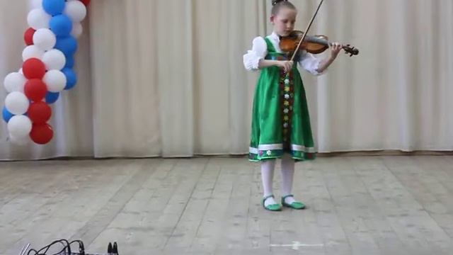 2 Тарантелло