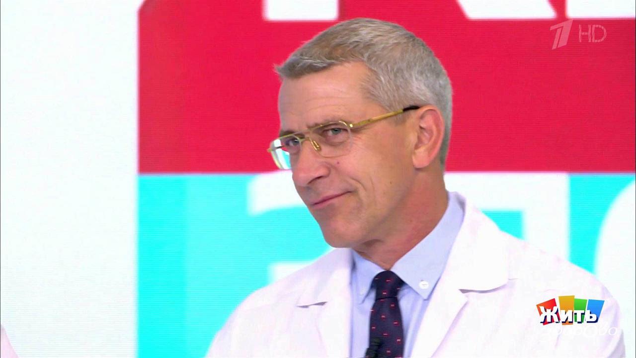 Совет за минуту: микротоки для лица. Жить здорово! Фрагмент выпуска от 17.10.2018