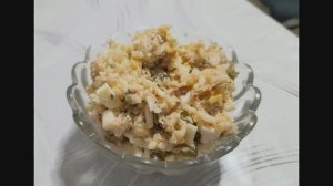 Салат с тунцом