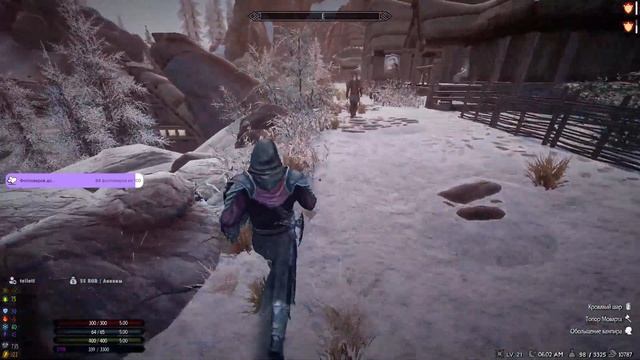 #2 ВЫПОЛНЯЕМ КВЕСТЫ ДАЭДРА || Skyrim SE Reflyem 4.04 || NODEATH || Билд Вампира Спелл-Воина смотреть онлайн