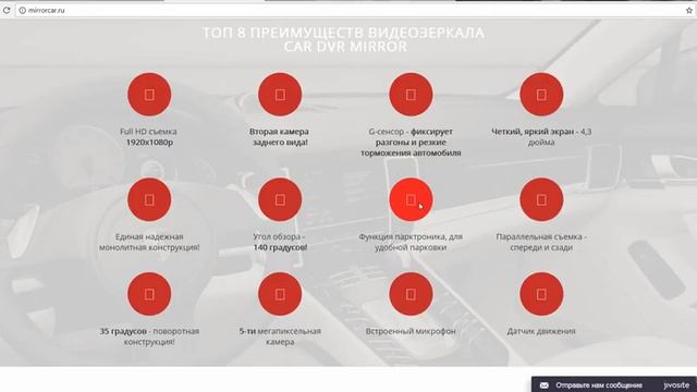 Разбор сайта. Аудит сайта. Анализ сайта. Как сделать продающий сайт своими руками? смотреть онлайн