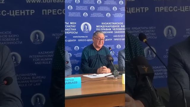 Рысбек Сәрсенбай Алматыда сұмдық мәлімдеме жасады! Ақордаға ашық айтты! смотреть онлайн