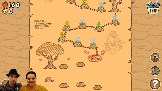 ПРоХоДиМеЦ и БолтушкА открыли СУПЕР Возможности и Новый Режим игры! #385 - игра Боегусени смотреть онлайн