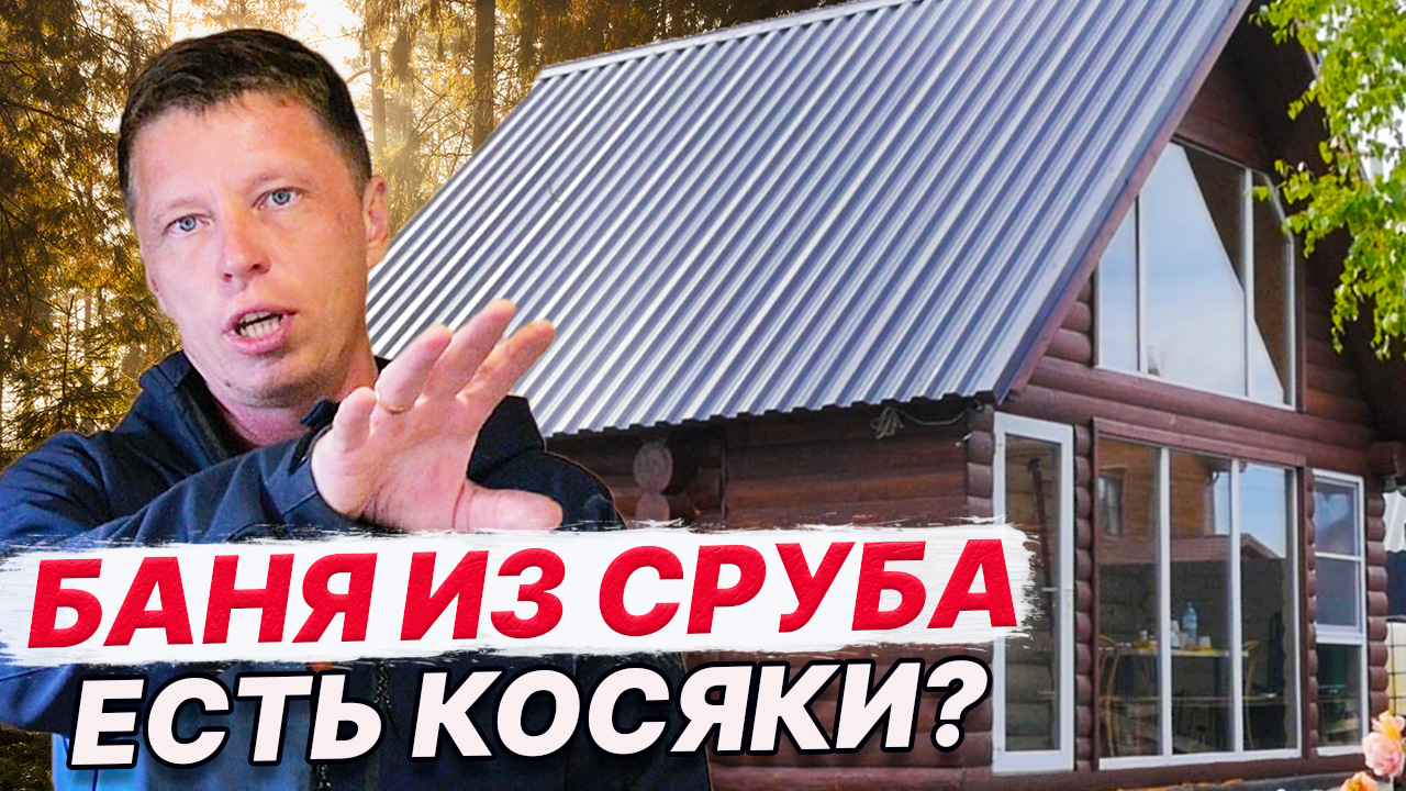  смотреть онлайн