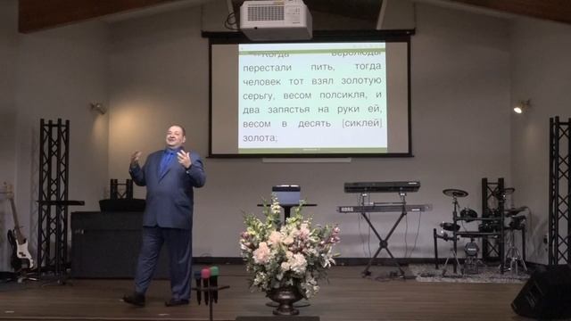 Александр Болотников - Секрет Добродетельной Жены смотреть онлайн