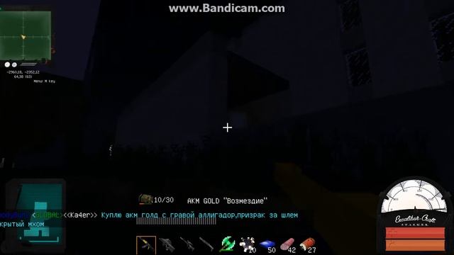 java 2017 07 11 22 53 48 319 смотреть онлайн