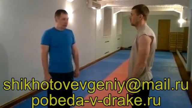 Боевые Техники для Победы в Драке №50 смотреть онлайн