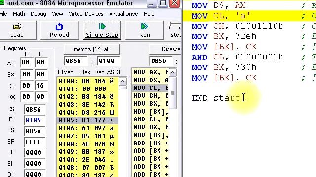 Инструкция AND смотреть онлайн