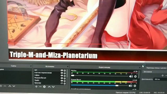 ЛУЧШИЙ ЧАТ ДЛЯ СТРИМА OBS. Прозрачный фон. Настроить смотреть онлайн