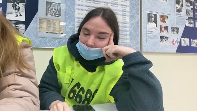 Путешествие с 