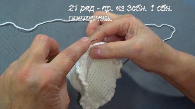 МК Ангел. Платьице. смотреть онлайн