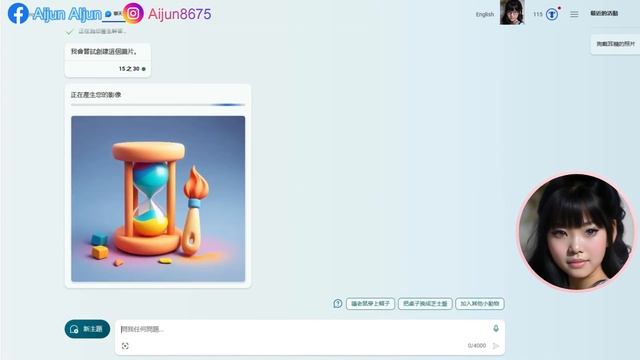 【BingChat 功能大考驗】本集AI匠將測試 Bing Chat 與 DALL-E3 的功能，分辨照片內容、DALL-E 3的AI繪圖功能，一起來看看 Bing Chat 能得幾分吧! смотреть онлайн