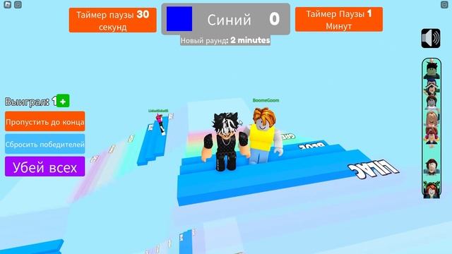 ПОДНЯЛСЯ ПО САМОЙ ДЛИННОЙ И ОПАСНОЙ ЛЕСТНИЦЕ #roblox смотреть онлайн