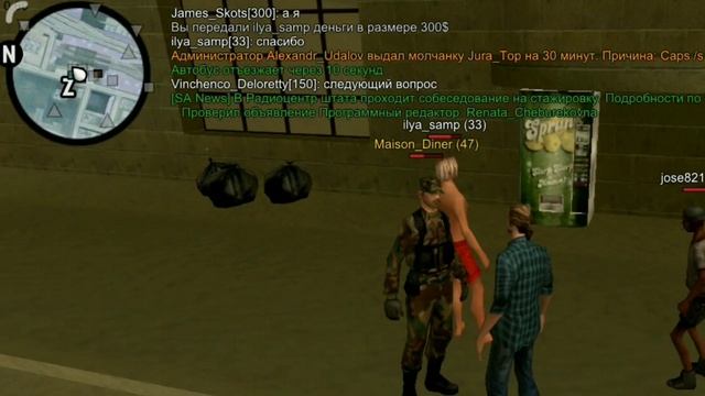 Как развится на Flin RP??? Гайд #1 смотреть онлайн