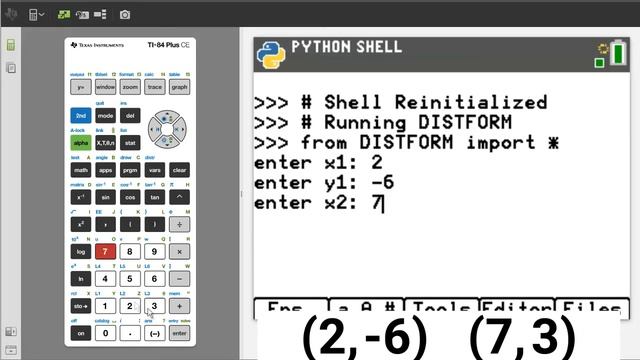 Easy Python Program for The Distance Formula смотреть онлайн
