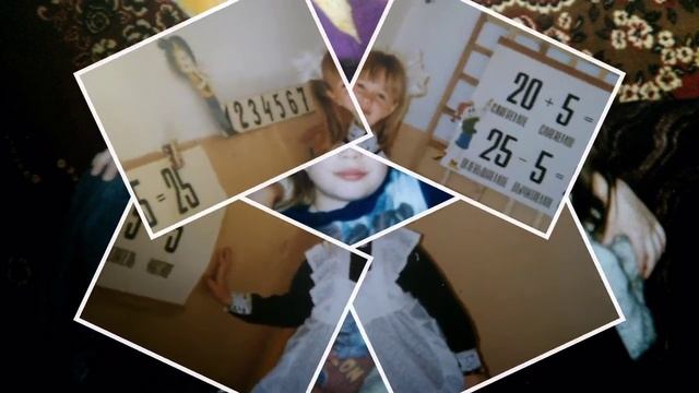 Поздравление Наташе с 25 летием от мамы смотреть онлайн