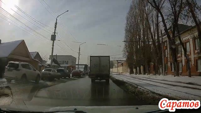 Саратов от ул Чапаева через Детский парк до Ново Астраханского шоссе 16 февраля 2023 года смотреть онлайн