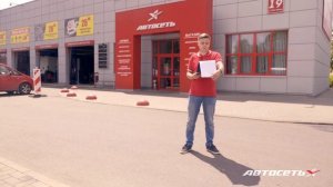 Можно ли ездить на запасной шине, которой уже много лет