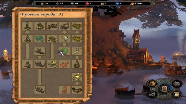 Heroes of Might and Magic V/Герои меча и магии 5 молчаливое прохождение эльфы 3 смотреть онлайн