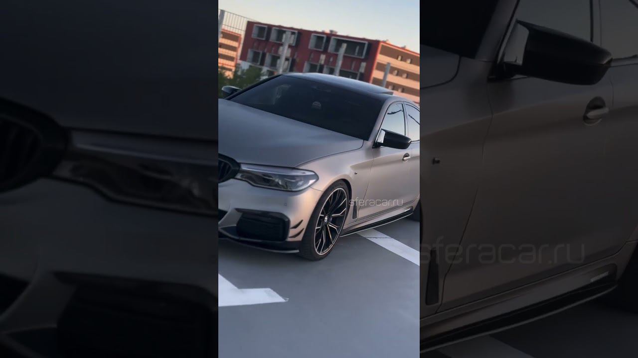 Какая тачка сделает вас самым счастливым человеком?#автоподзаказ #bmw #bmwg30 смотреть онлайн