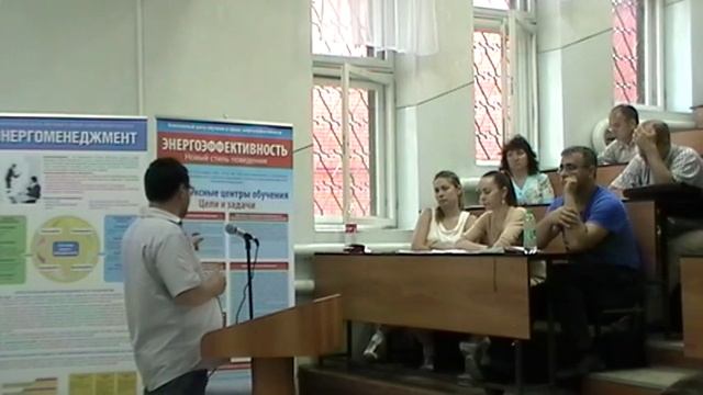 Преимущества и недостатки существующих технологий освещения ч.2 смотреть онлайн