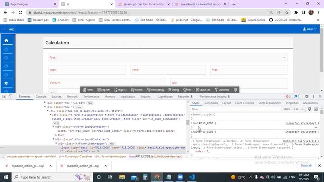 must have some value client side in oracle apex смотреть онлайн