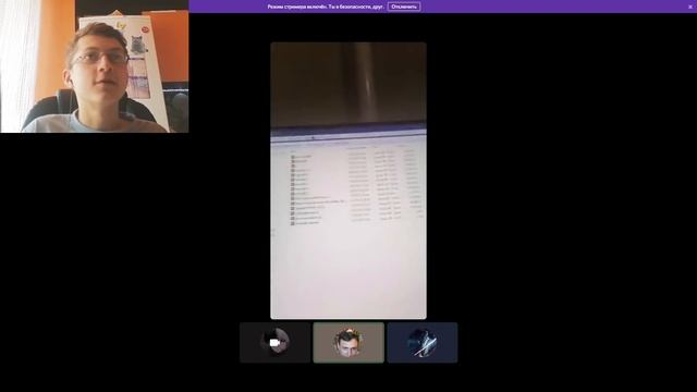 ПОЛЬЗУЕМСЯ СТАТУСОМ АДМИНА ПО ПОЛНОЙ В МАЙНКРАФТ! смотреть онлайн