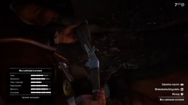 Ламповый Стрим:Red Dead Redemption 2!!! Полное прохождение на русском!!! PS4!!! Путь к 500 подписчи смотреть онлайн