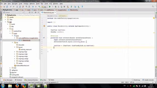 Working with SeekBar in Android Studio смотреть онлайн