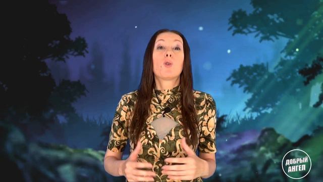 Ангел любит мужчин и женщин смотреть онлайн