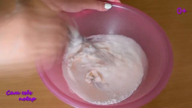 Домашний уют