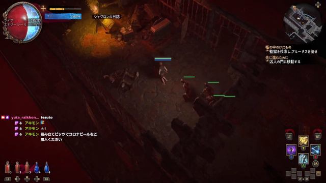 無料のSteamオンラインゲーム 初見でプレイ Path of Exile смотреть онлайн
