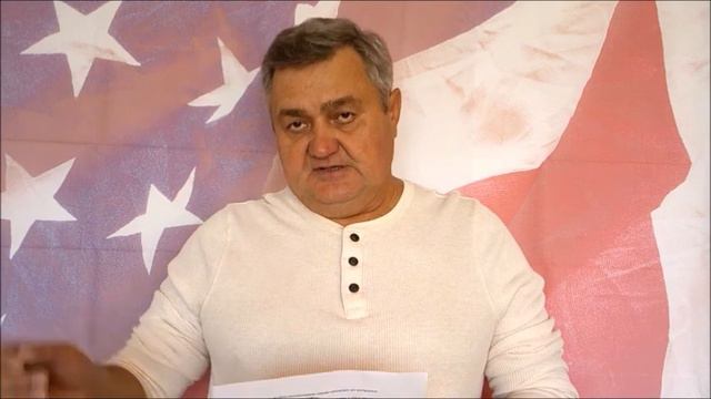 Как уехать в США. Вопросы-ответы. Видео 292. Если прокурор грозит аппелировать.