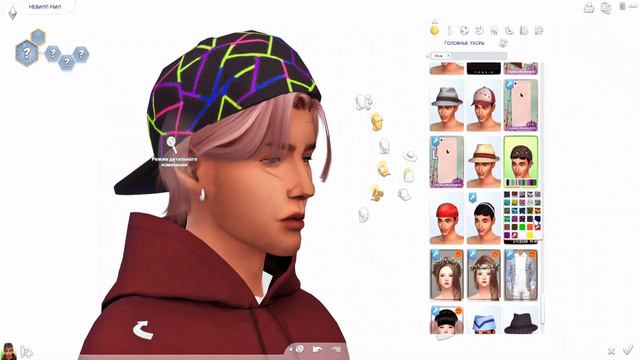 [The Sims 4]: Valentine's day CAS [1] : | Не просто друзья | смотреть онлайн