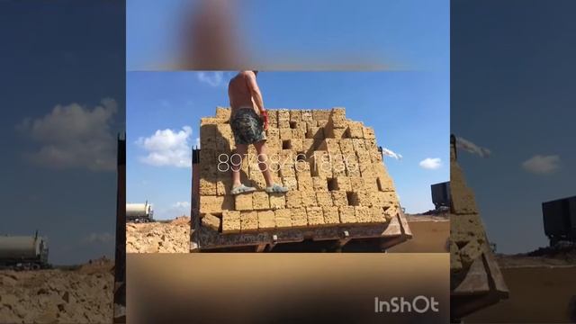 Крым Сакский карьер смотреть онлайн