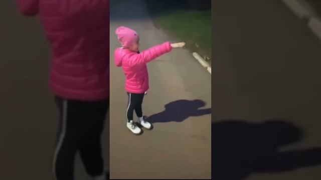 Не показывай пальцем !