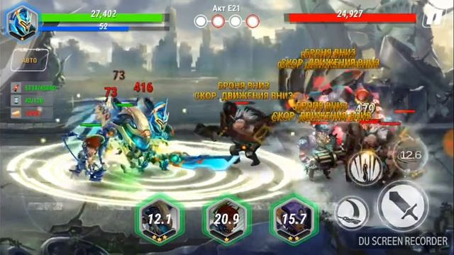 Обзор игры для android Heroes infinity смотреть онлайн