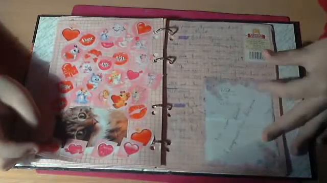 Мой 9-й личный дневник(Закончен) смотреть онлайн