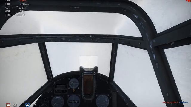 WarThunder FRB 2013.11.24 Bf.109E-1 смотреть онлайн