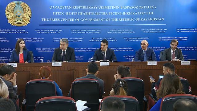 #LIVE Пресс-конференция по итогам заседания Правительства РК (22.04.2019) смотреть онлайн