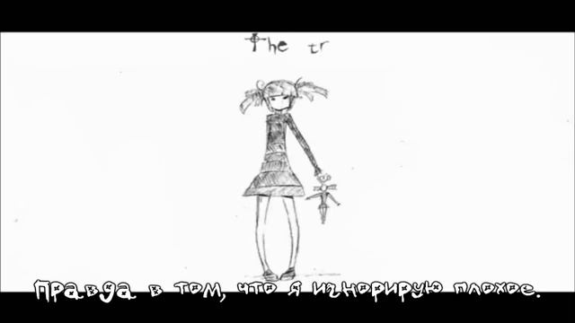 Yuki Kaai - Rugrats Theory (rus Sub)