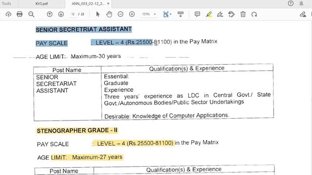 KVS NON TEACHING PERMANENT POSTS RECRUITMENT COMPLETE DETAILS - QUALIFICATION, AGE, FEE, SALARY ET смотреть онлайн